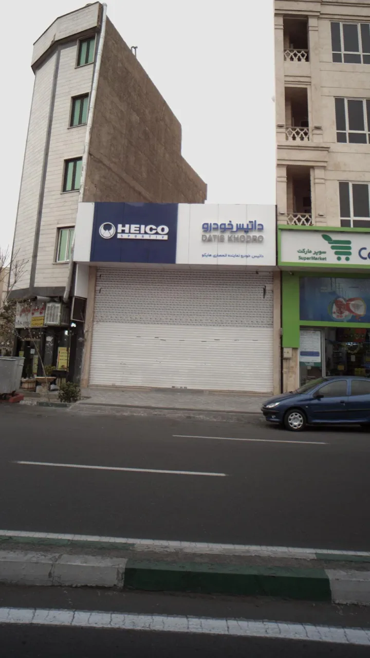 داتیس خودرو - تصویر 6