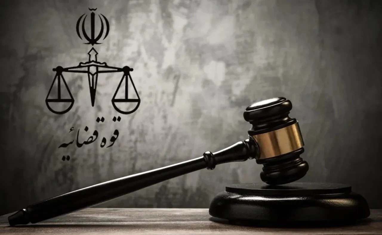 وکیل پایه یک دادگستری - تصویر 4