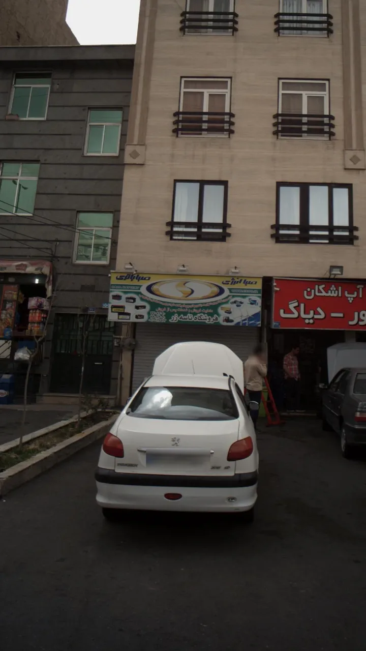 فروشگاه صبا باتری تاسه زر - تصویر 2