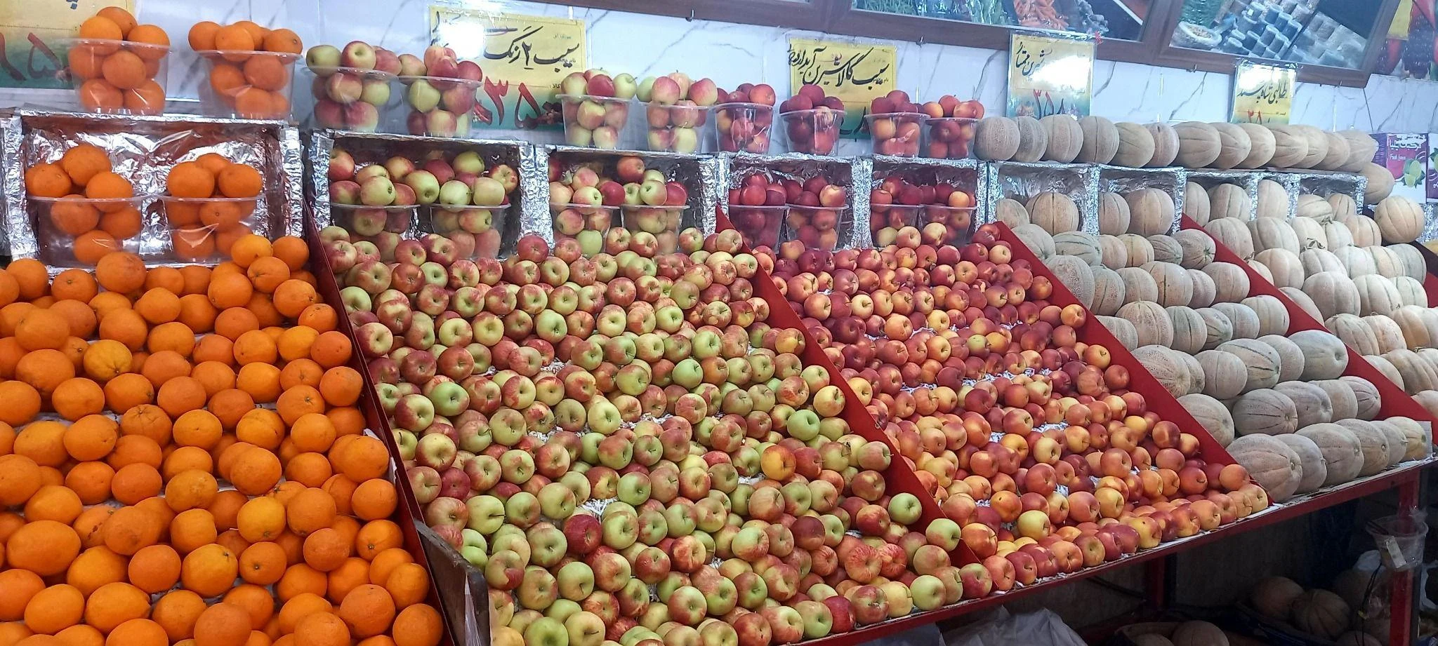 استار میوه خاورمیانه - تصویر 4