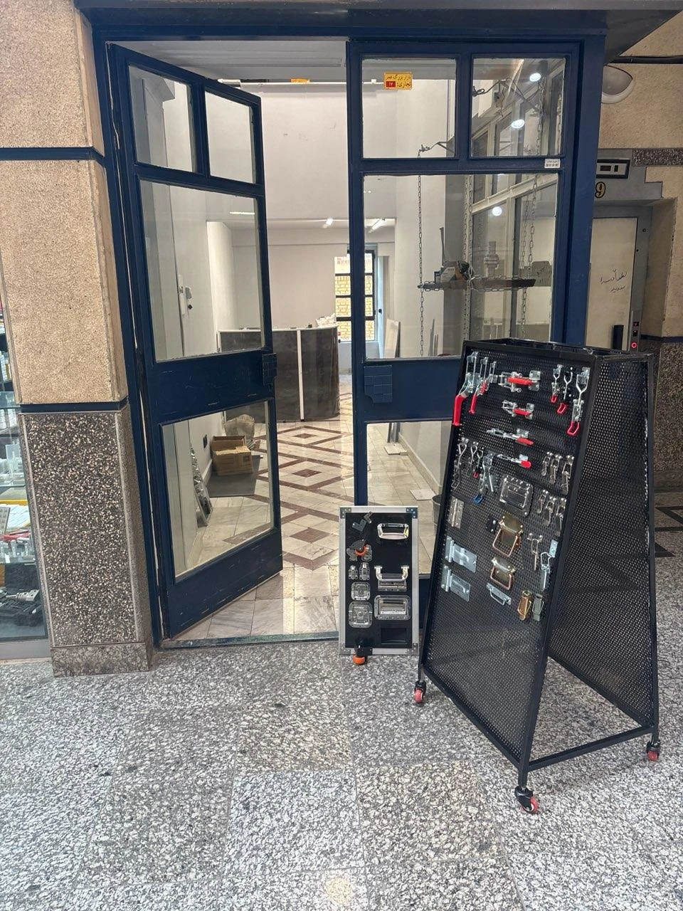فروشگاه کارین ابزار