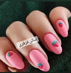 سالن کاشت ناخن و مژه فرفری