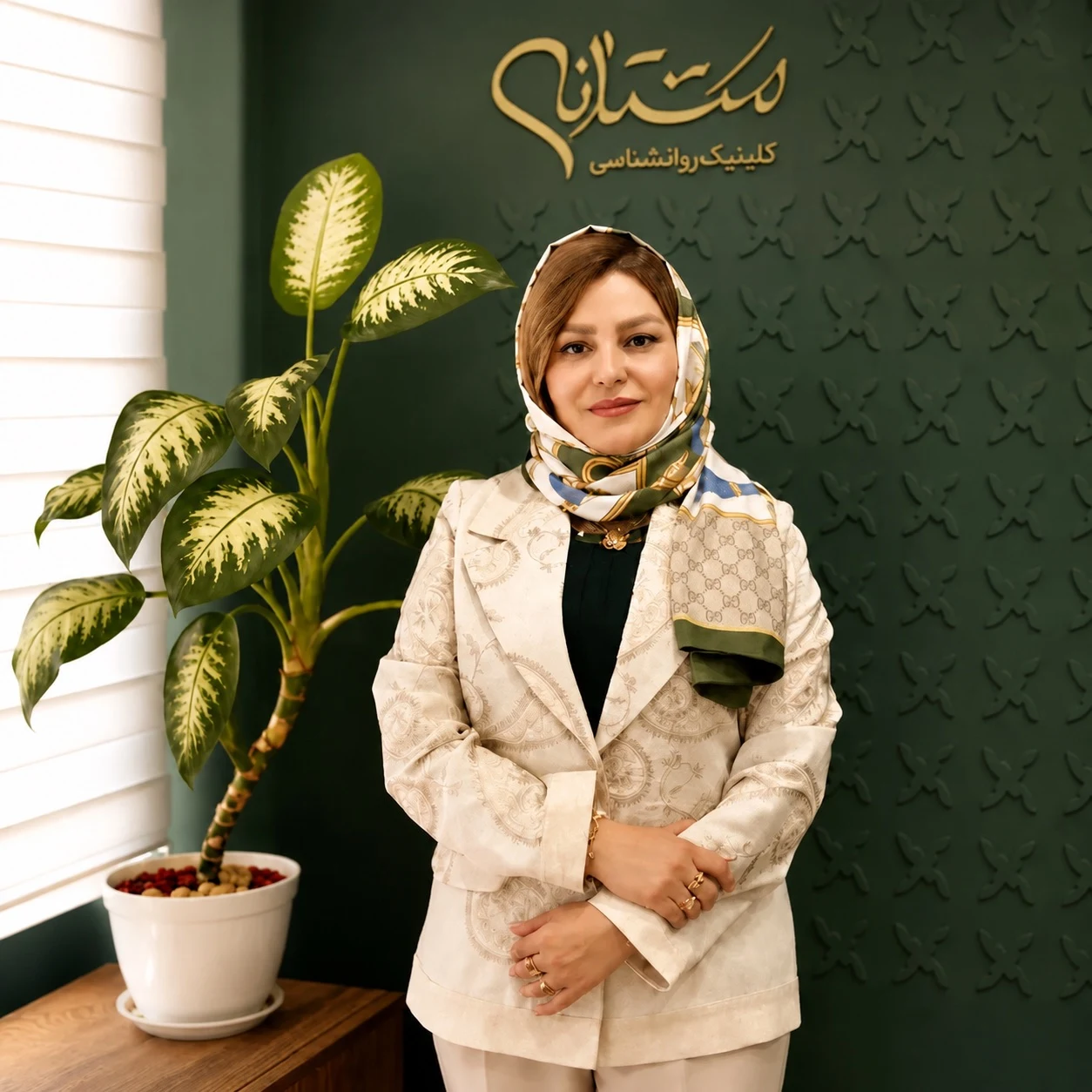 دکتر ژاله طاهری - روانشناسی و مشاوره در تهران - تصویر 2