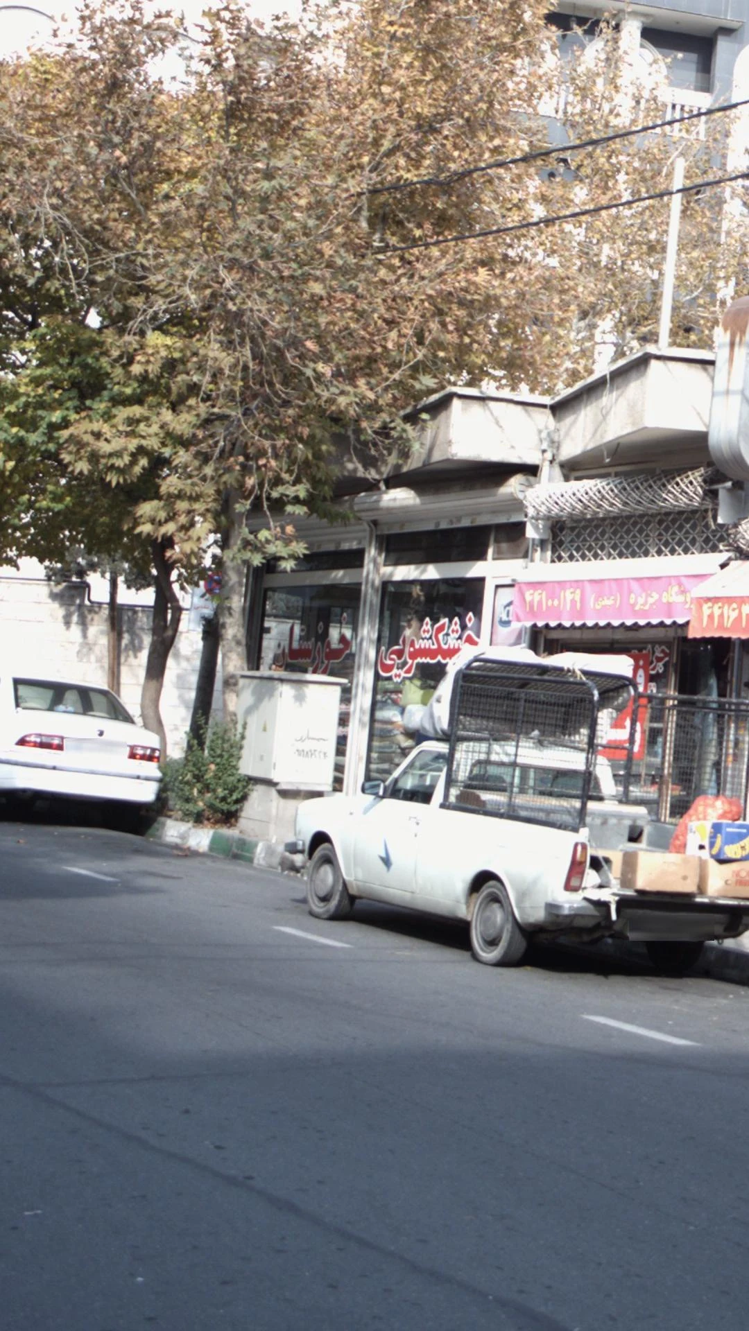 خشکشویی هامون - کارواش و دیتیلینگ در تهران - تصویر 5