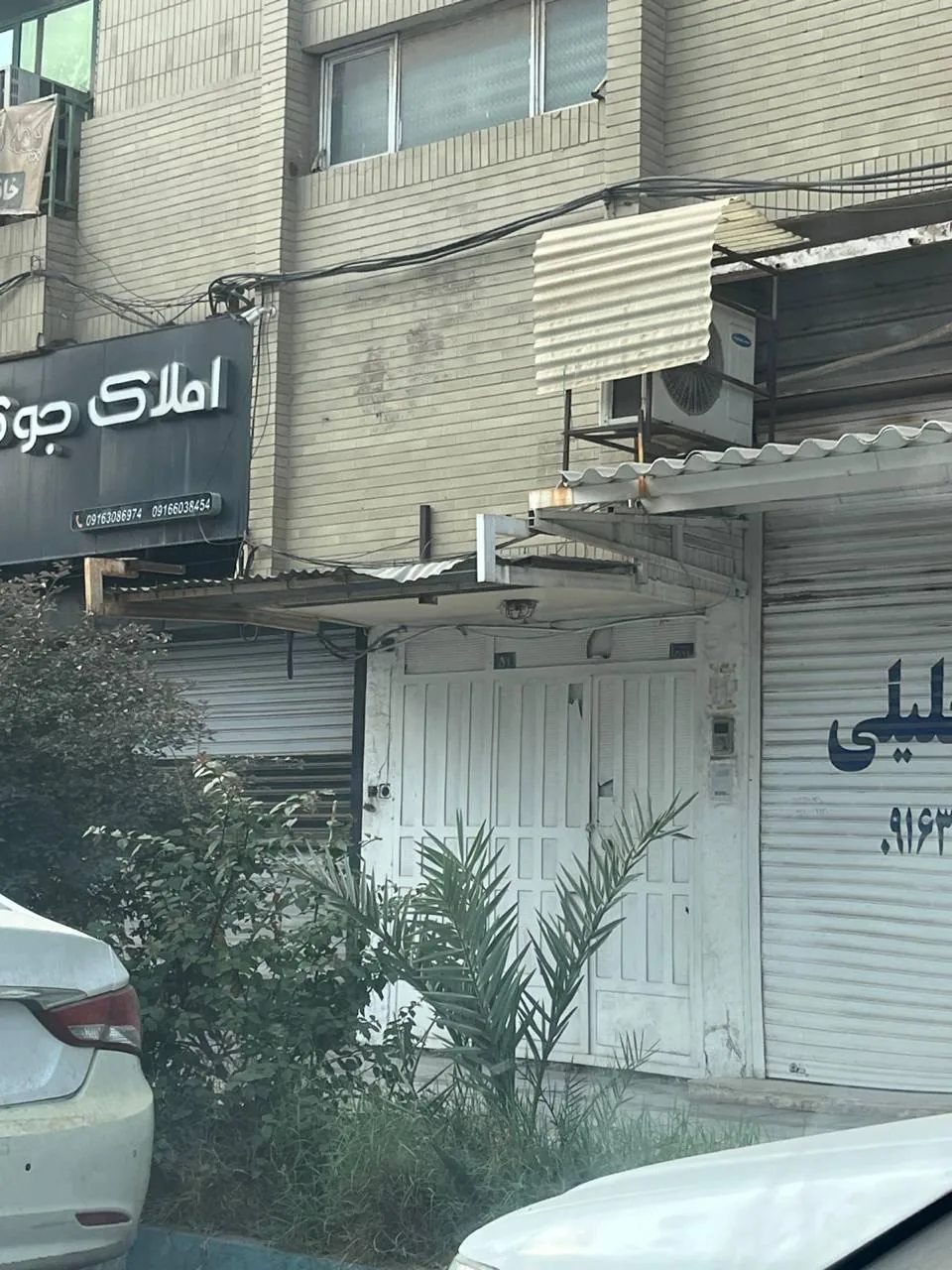 بیمه کار آفرین نمایندگی لیامی - تصویر 2