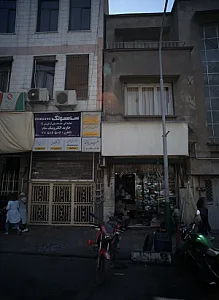 فروش لوازم موتورسیکلت مجید