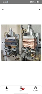 تاسیسات شبانه روزی