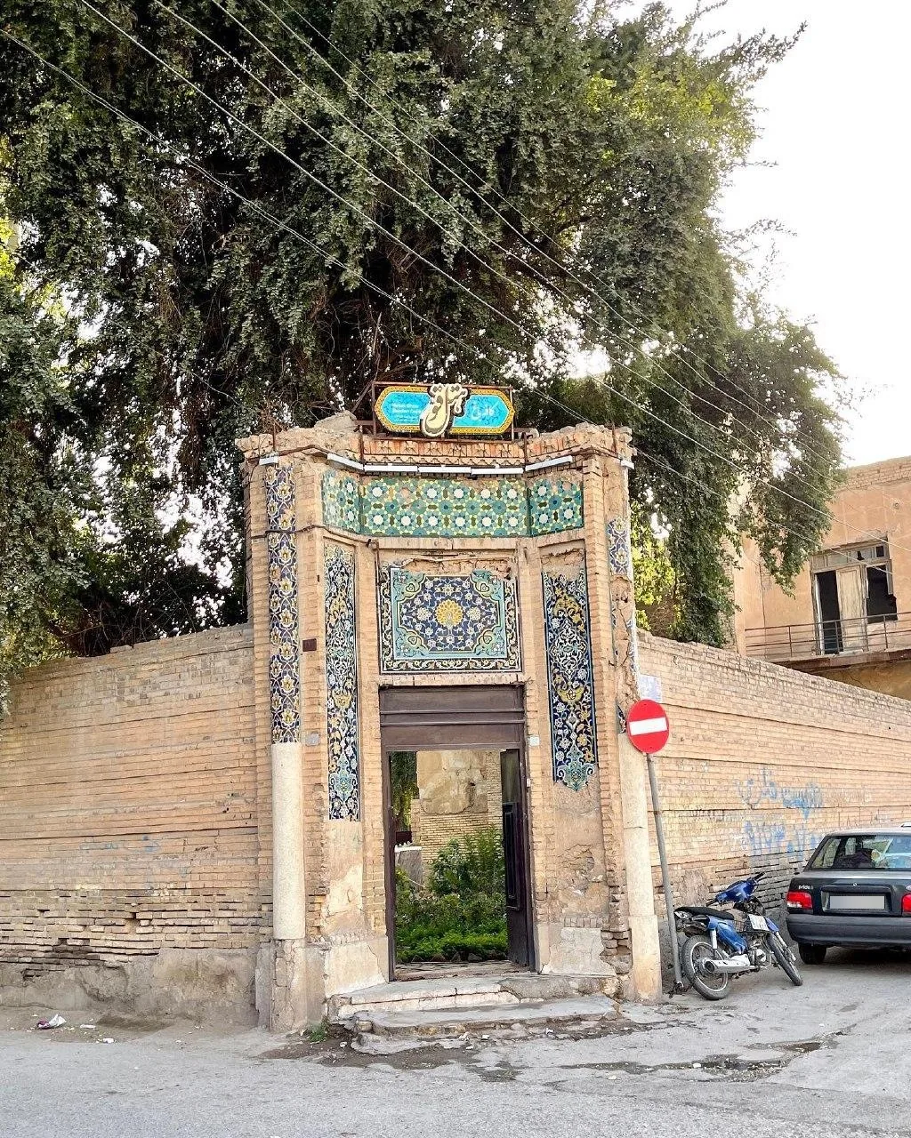 هتل قو اهواز - تصویر 3
