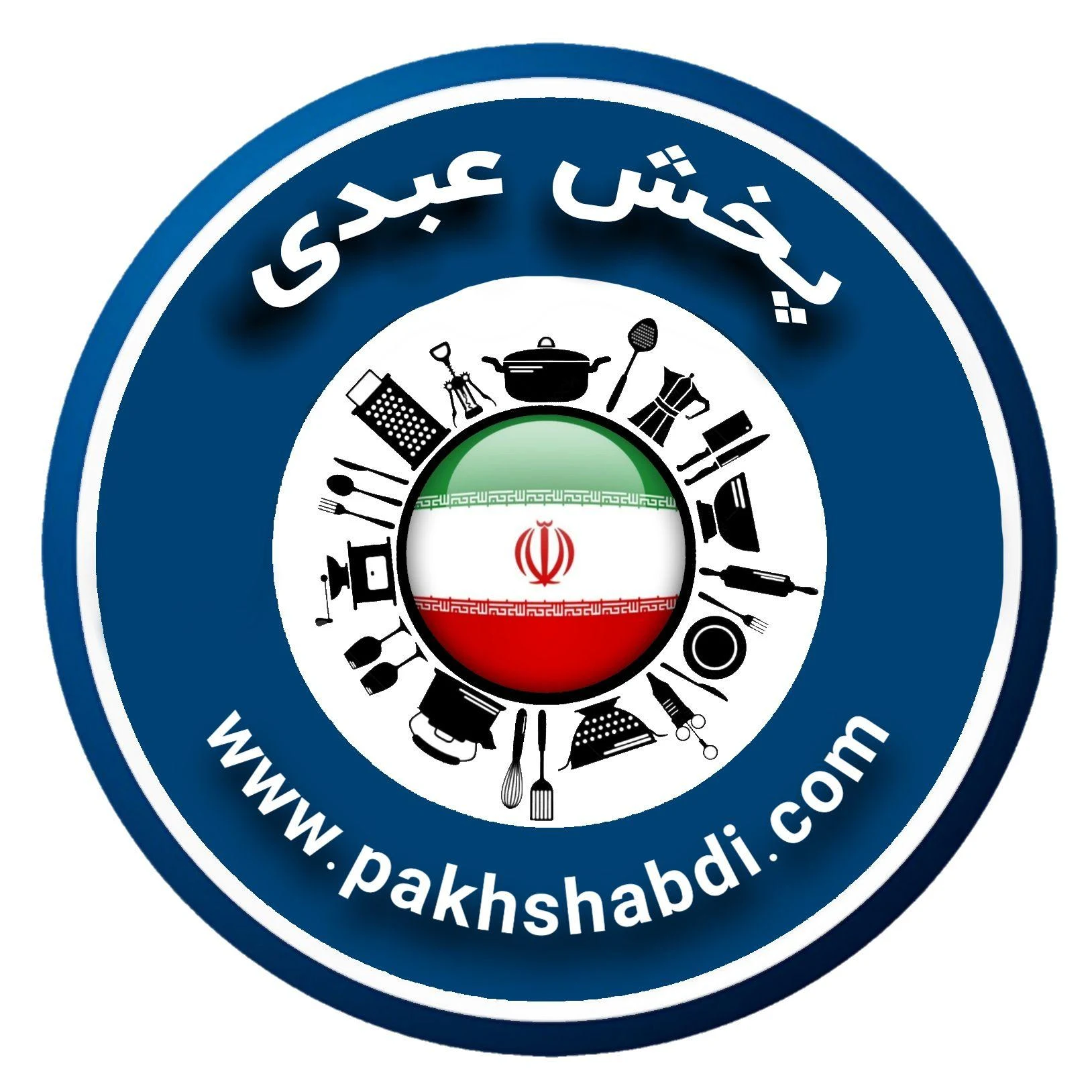فروشگاه لوازم آشپزخانه عبدی