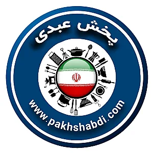 فروشگاه لوازم آشپزخانه عبدی