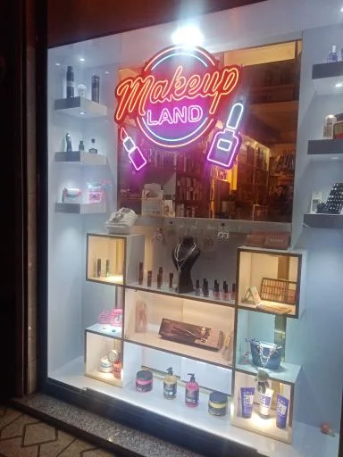 لوازم آرایشی میکاپ لند