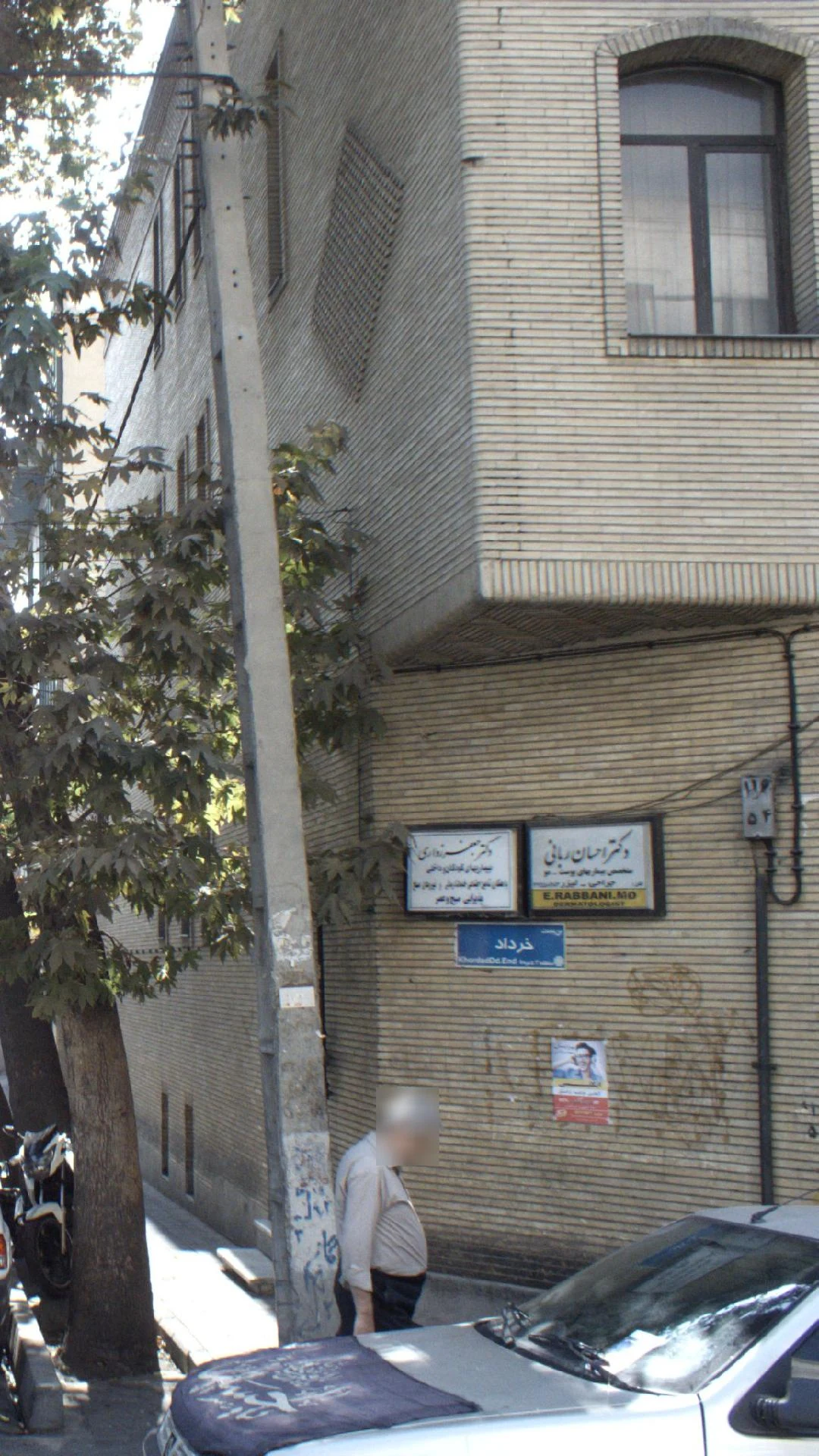 دکتر جعفر زواری