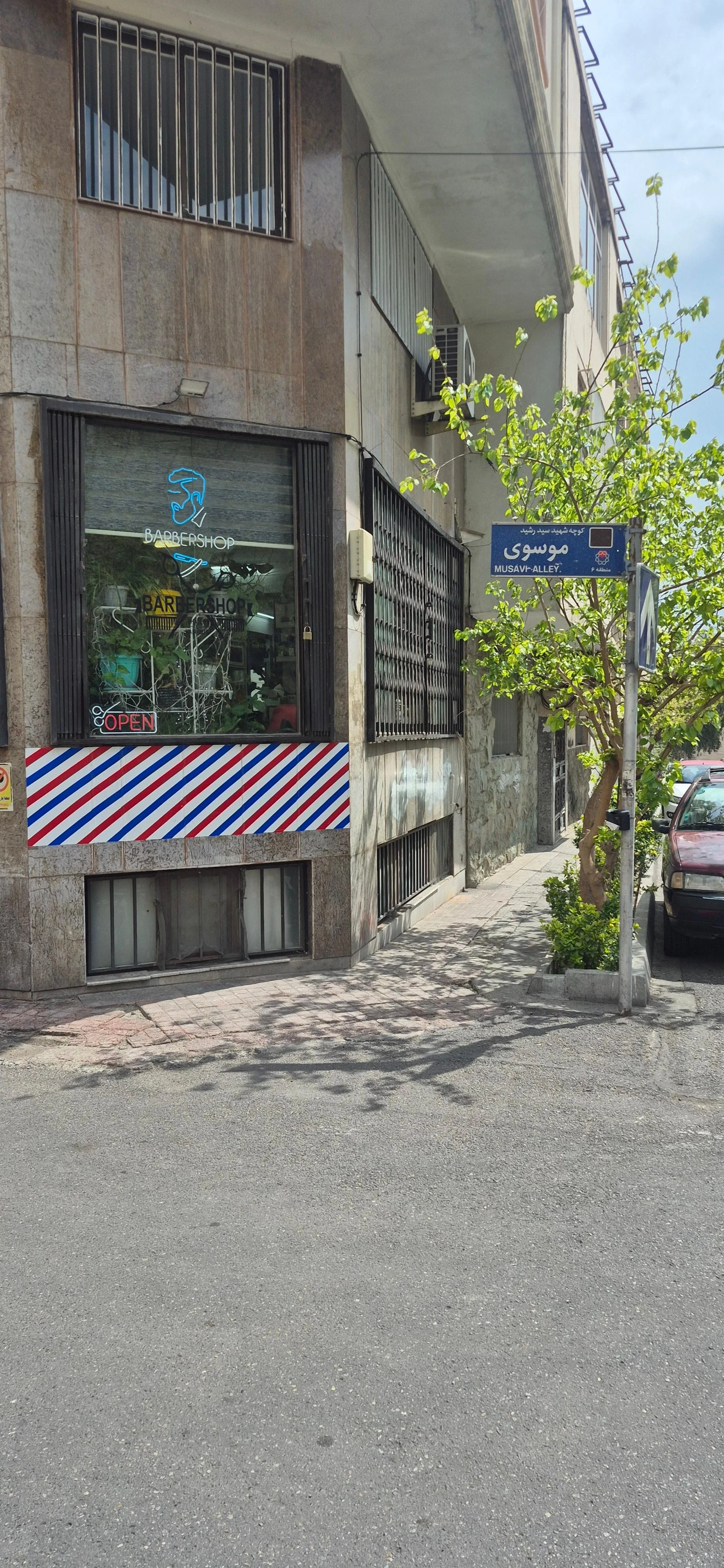 پیرایش مردانه کوچ