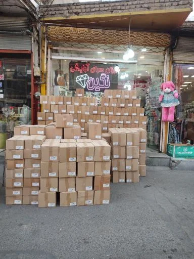 آرایشی و بدلیجات نگین