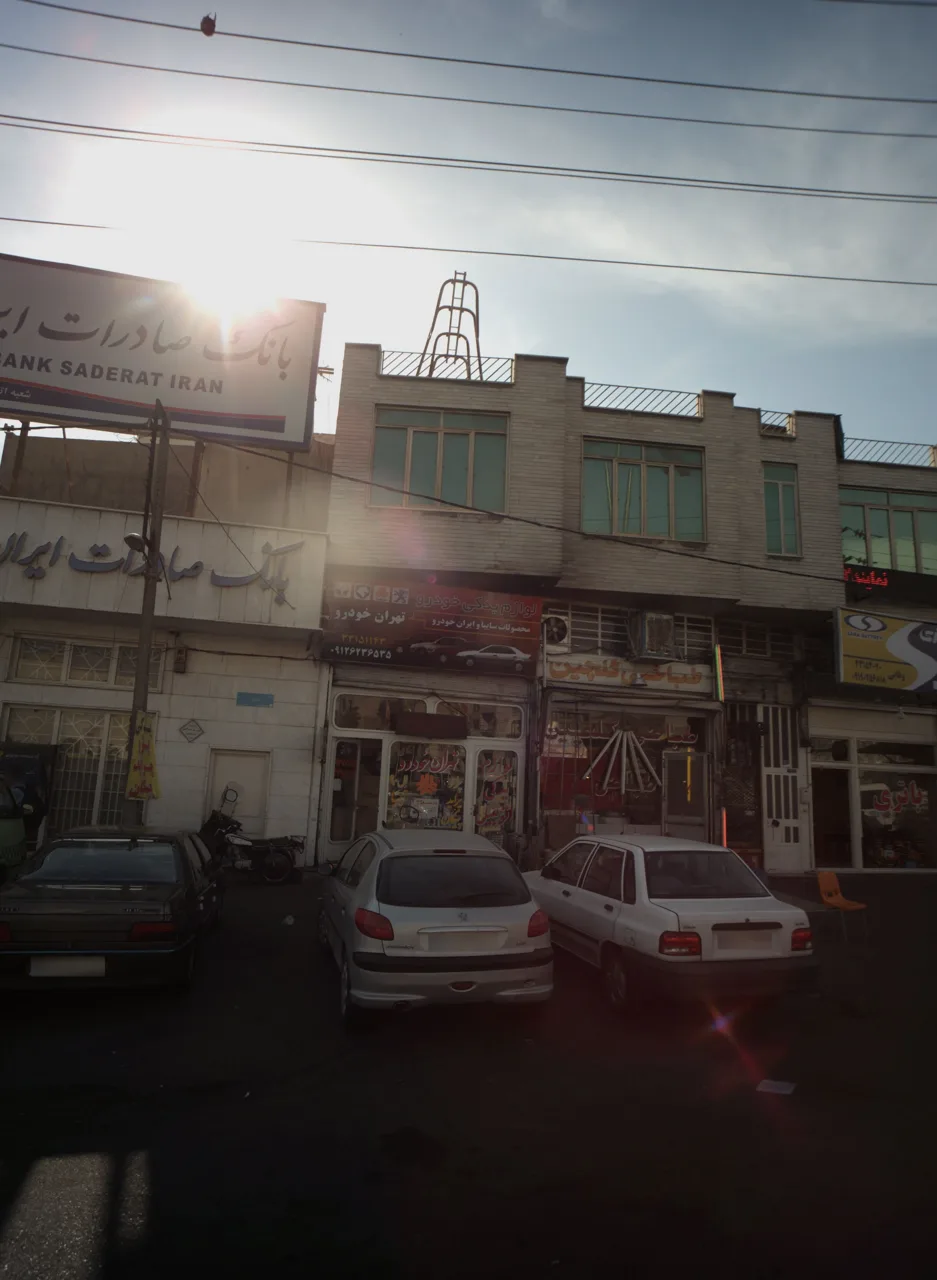 فروشگاه لوازم یدکی تهران خودرو - تصویر 2