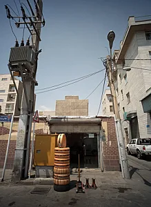 فروشگاه لاستیک