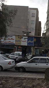 یدکی گلها