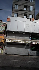 تهیه و پخش ظروف یکبار مصرف