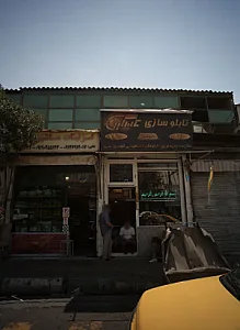 تزئینات ماشین ثامن