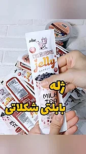 اینجا کُره  محصولات غذایی کُره‌ای و آسیا