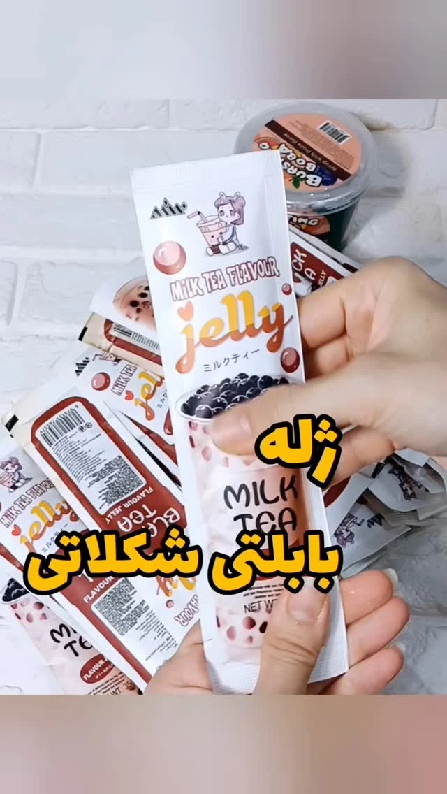 اینجا کُره  محصولات غذایی کُره‌ای و آسیا - پخش مواد غذایی در تهران