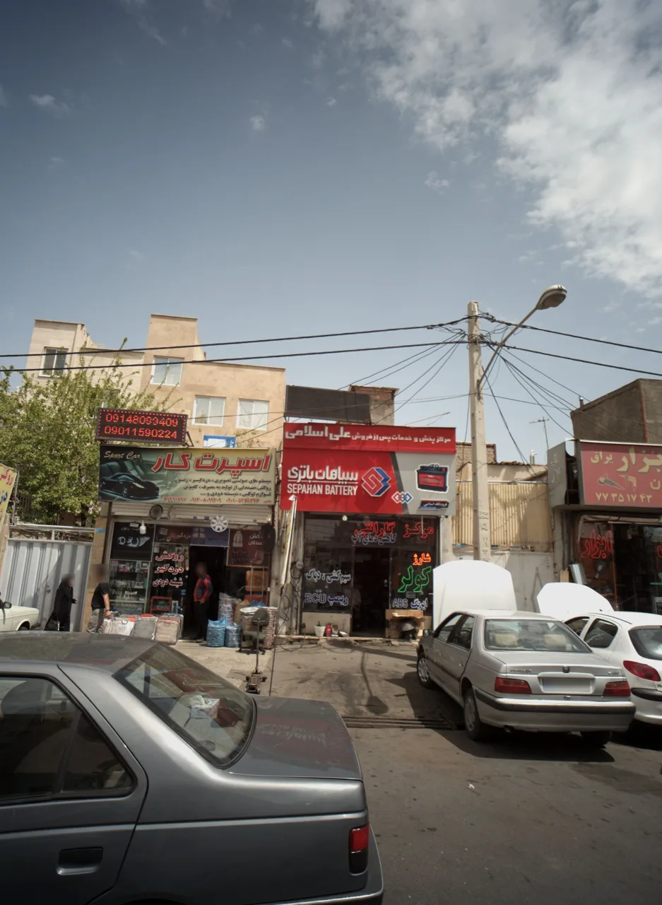 فروشگاه لوازم جانبی خودرو اسپرت کار