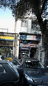 جی اسپرت