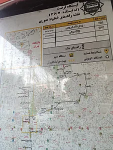 بانک صادرات  جمهوری گلشن (787)