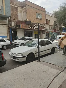دکوراسیون دکورال