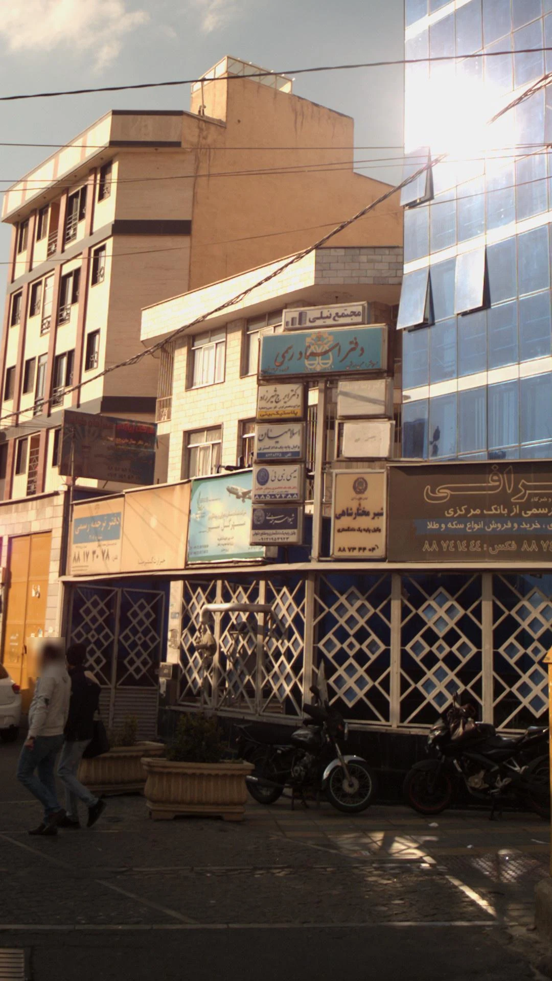 وکیل پایه یک دادگستری عیسی نبی ئی - دفتر وکالت در تهران - تصویر 2