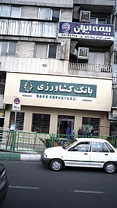 بانک شهر شعبه خیابان زنجان