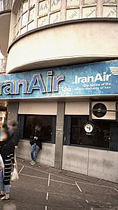 دیسپچ ایران ایر