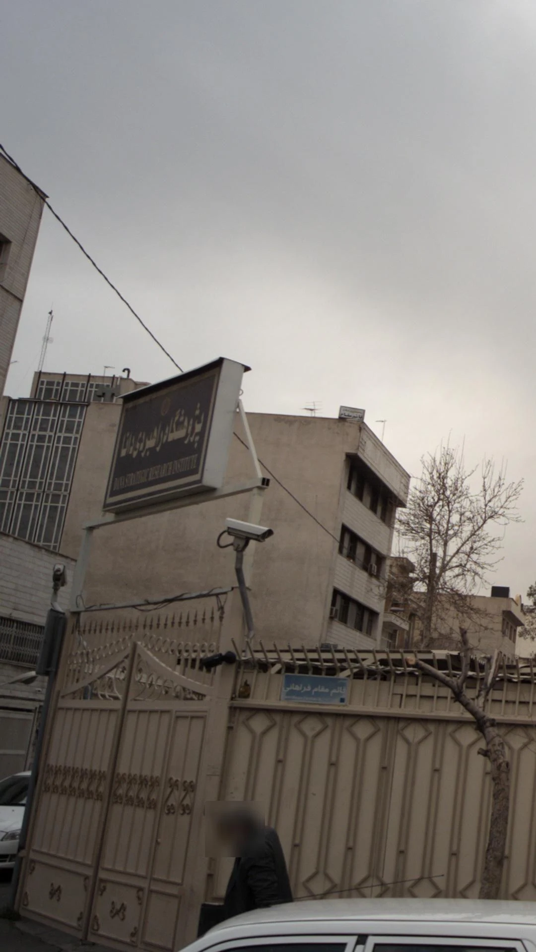مرکز تخصصی مشاوره ورزشی - تصویر 2