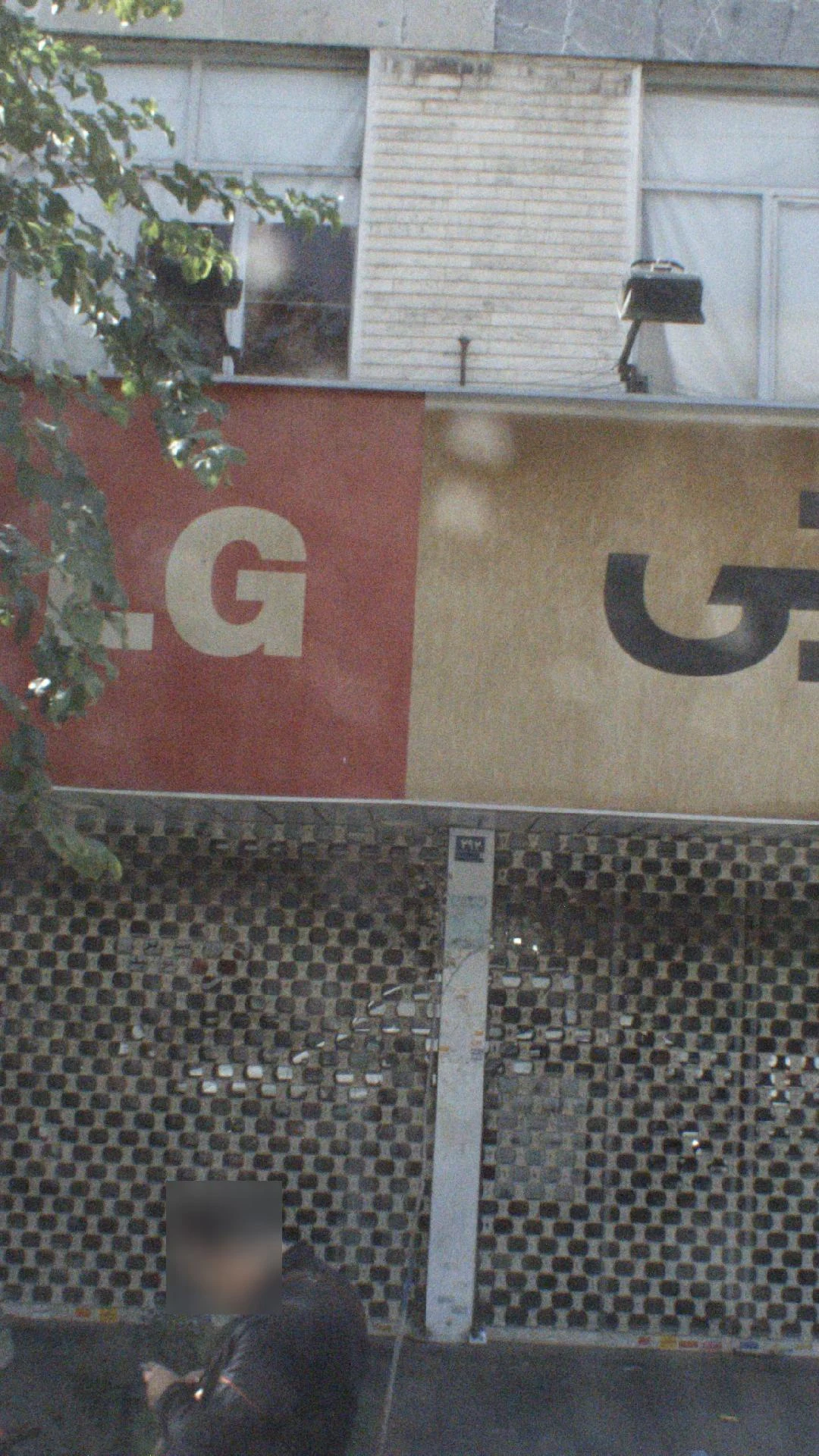لبنیات سنتی خان دایی - لبنیاتی در تهران - تصویر 2