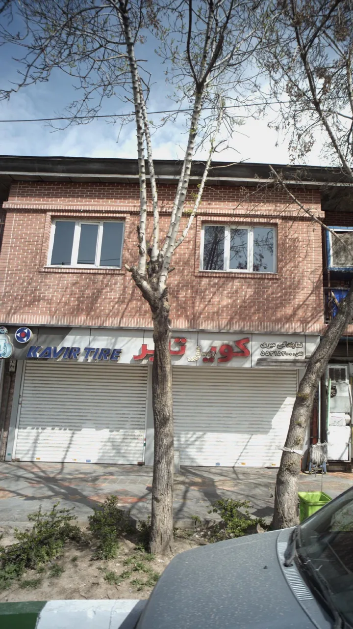 نمایندگی میری - تصویر 2