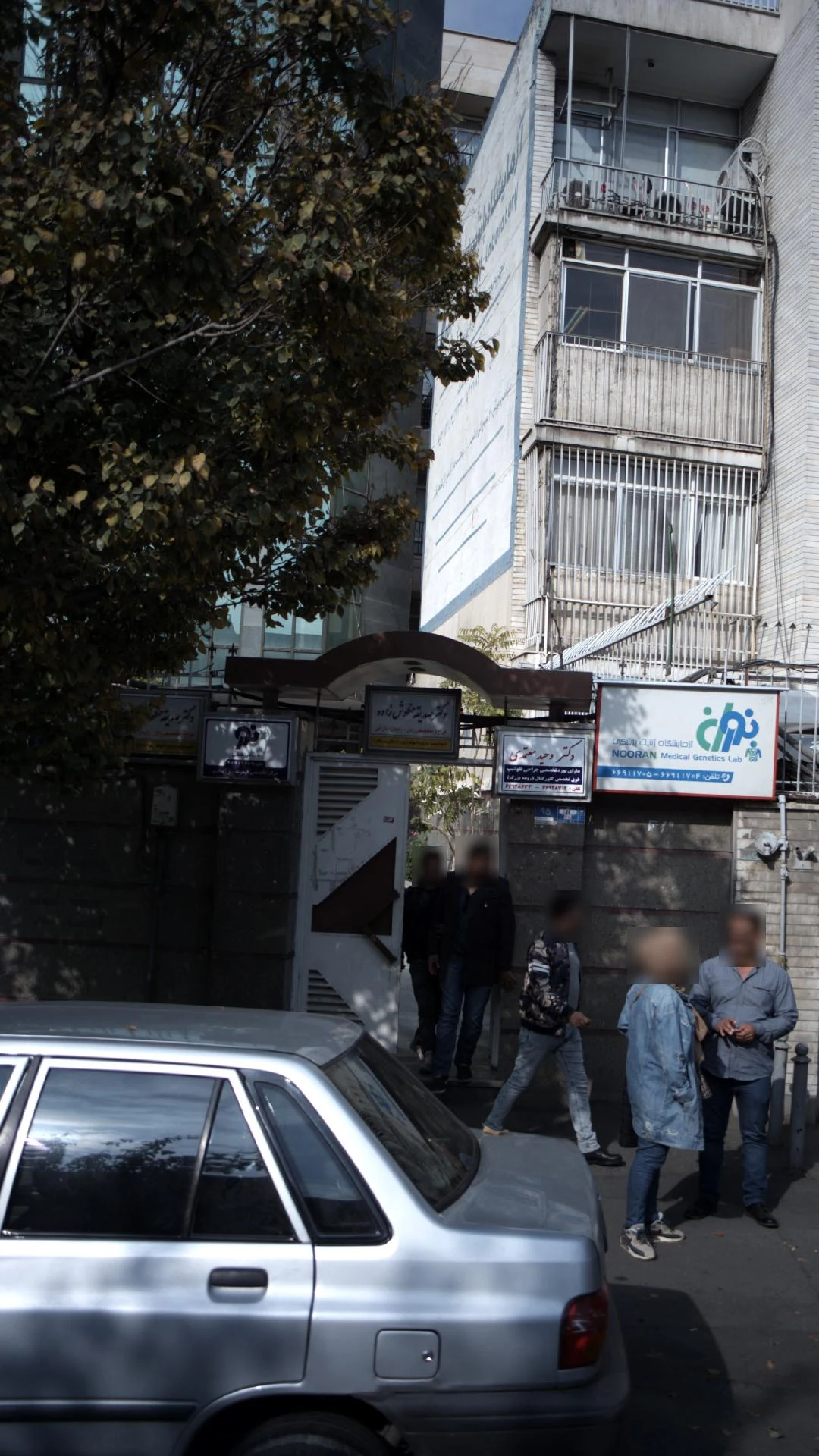 دکتر سلیمان کهن صدق - تصویر 2