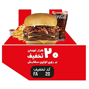خدمات بهداشتی
