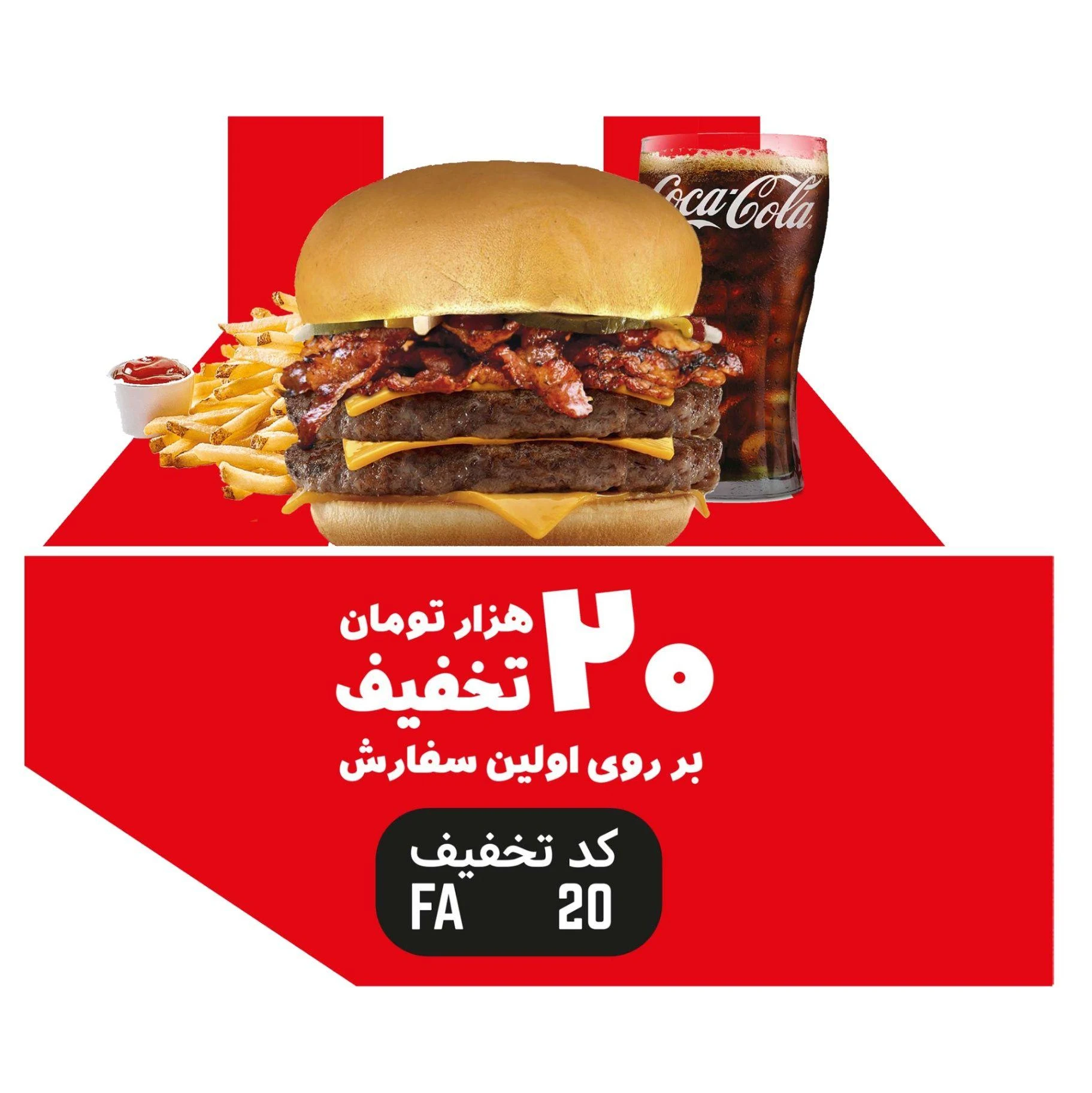 خدمات بهداشتی