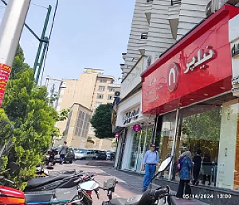 گالری نشیمن