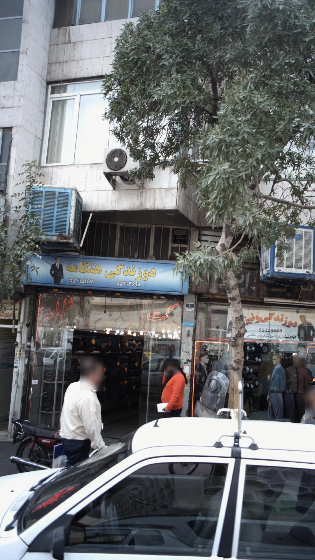 دوزندگی ارکیده - تصویر 5