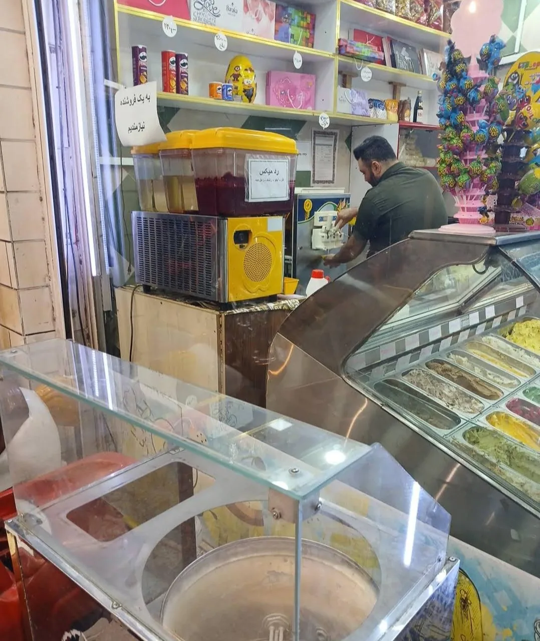 بستنی و شیرینی قدس - تصویر 3