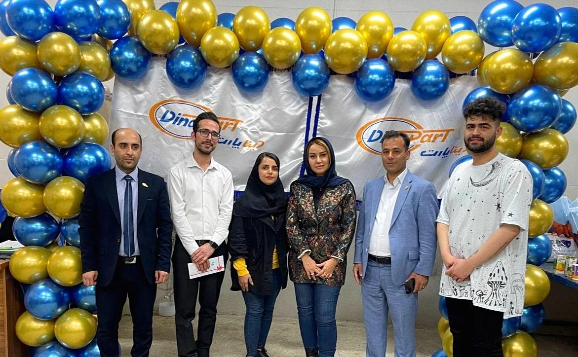 فروشگاه مرکزی دینا پارت - تصویر 5