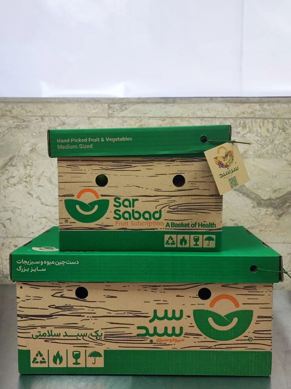 سوپرمارکت عمران تکلار - سوپرمارکت در تهران - تصویر 2