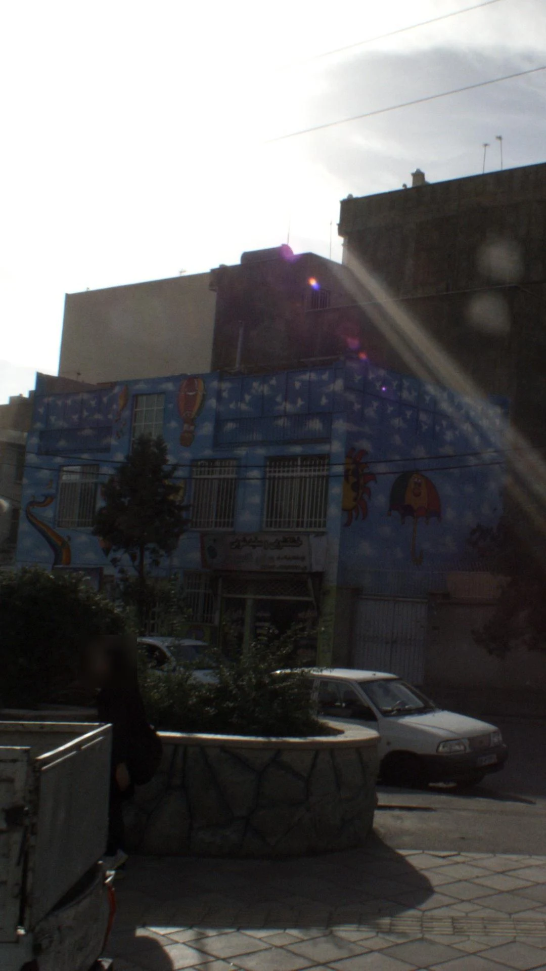 خشکشویی محمدی - تصویر 2