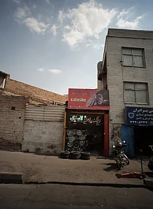 رینگ و لاستیک کالاسکه