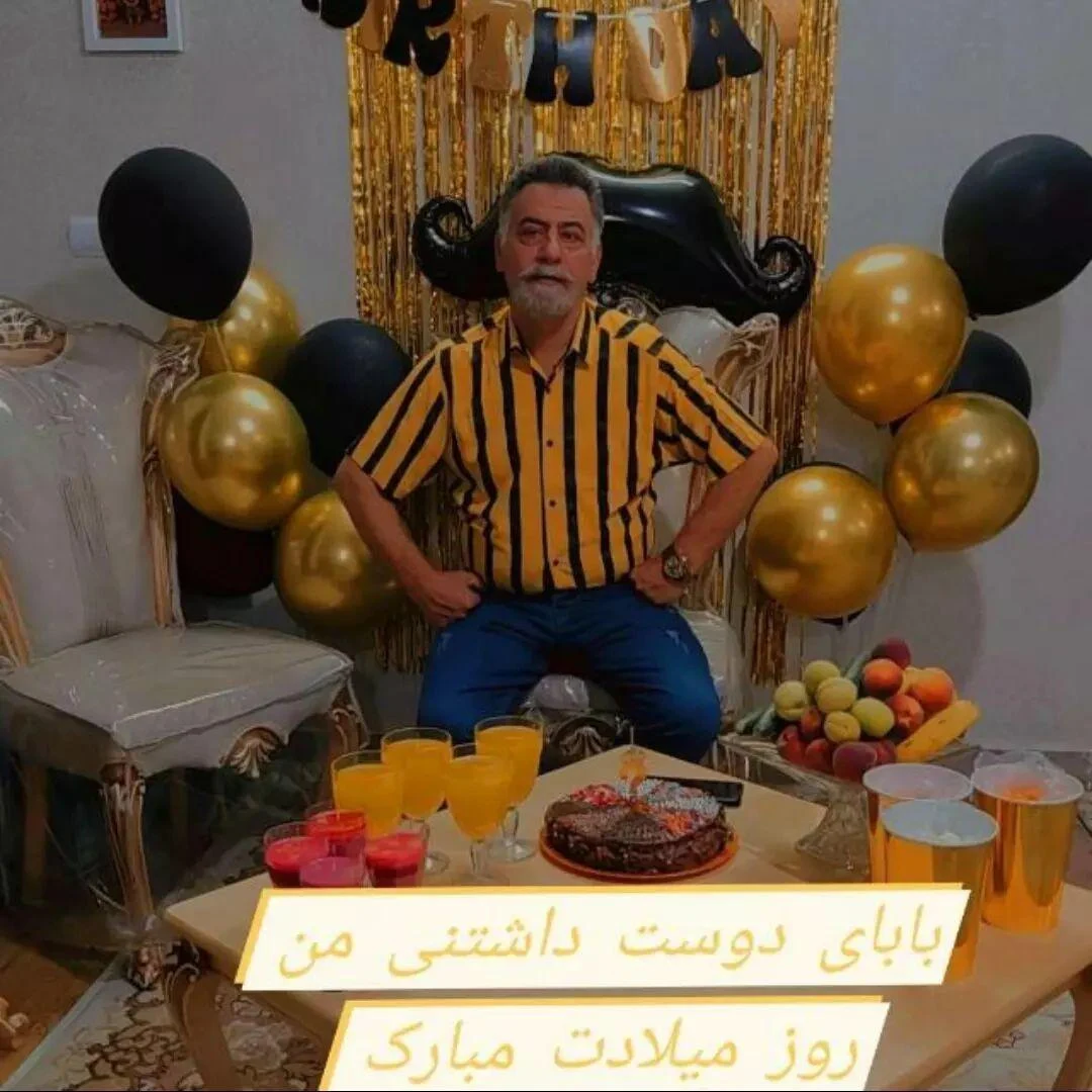 ویتامینه سندباد - تصویر 2