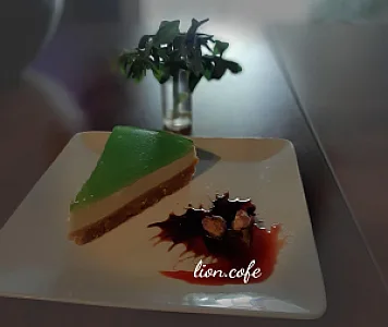 لیون کافه