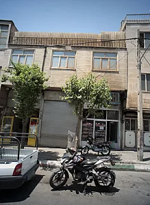 فروشگاه قطعات خودرو