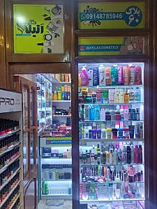 گالری آتیلا