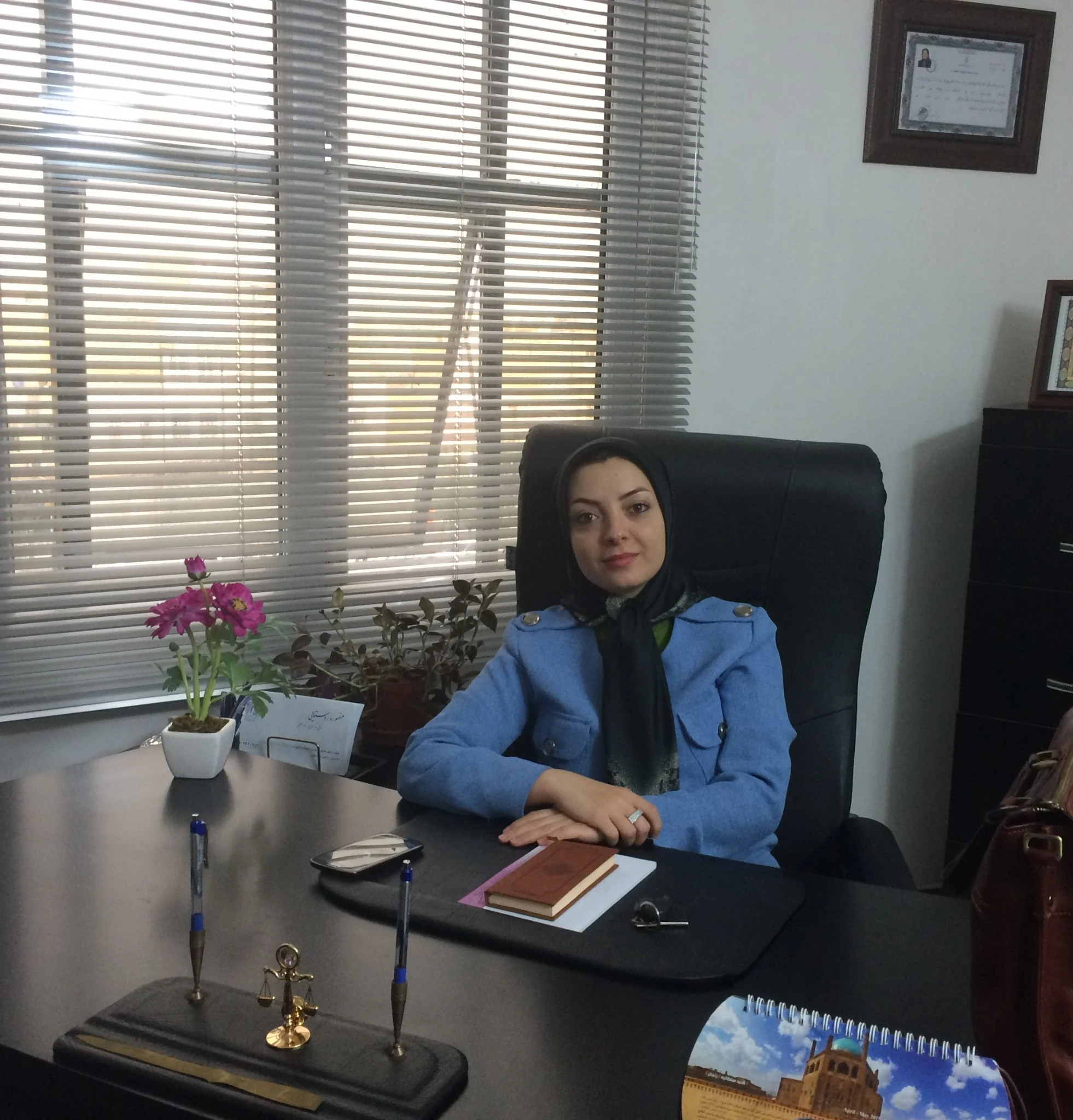 وکیل پایه یک دادگستری منصوره روستائی